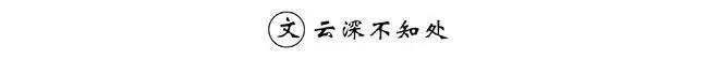 game judi slot terbaru Tiga kata Han Tiansheng sangat asing baginya